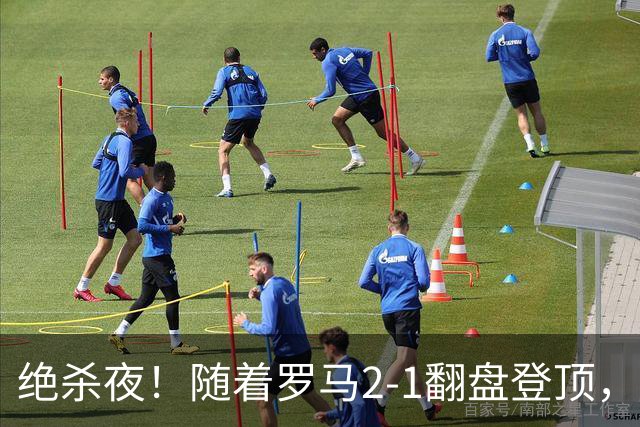 about image